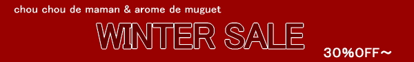 �ߥե��å���󥻡����
