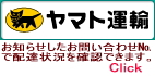 ��ã�������䤤��碌
